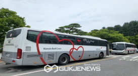 영주시, 사랑의 헌혈 운동 진행…17일 시청 전정서