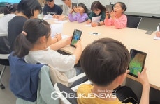 전시 다양하게 즐긴다…영등포구, 미디어 아트 페스티벌 체험 운영