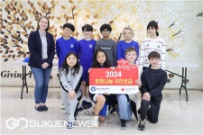 부산외국인학교 학생들, 기금 모금 행사 수익금 적십자 부산지사에 기부