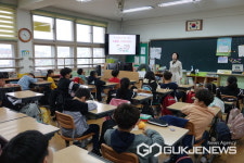 음성 삼성초등학교, 장애인식개선교육 실시