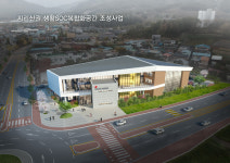 남원시 지리산권 실내수영장 오픈 예정