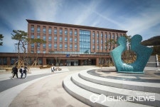 청주대학교, 글로벌 해외연수 지원사업 선정