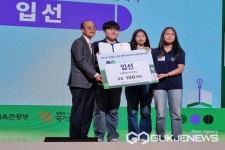 청주 남성중학교, 미래도서관 정책 아이디어 해커톤대회 입상