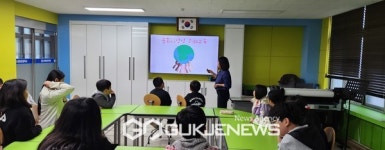 보령교육지원청, 문화다양성 이해교육 실시