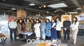 한국폴리텍Ⅵ대학 영주캠퍼스, 자연염색 인력양성 및 창업과정 작품전시회 개최