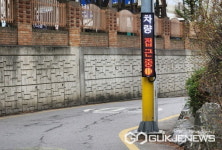 용인시 수지구, AI 교통안전시스템 등 생활밀착형 사업 진행
