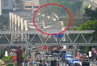 [실시간 현장포토] 한강대교 소동 '교통통제 극심한 정체'
