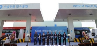 인천시, 인천 가좌 액화수소 자동차 충전소 준공식 개최
