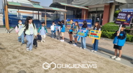 영주동부초, 학교문화 책임규약 및 학교폭력예방 캠페인 실시