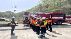 영주소방서, 철도터널 재난대비 소방훈련 실시!