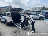 옥천군 교통약자이동지원센터, 특별교통수단 무료 운행