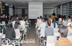 부산시 금정구, 금정 청년 허브 사업 추진