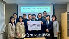영광교회, 방화2종합사회복지관 지역 섬김 어르신복지기금 전달