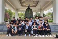 진천삼수초등학교, 천년 왕국 신라의 신비를 찾아 떠나요