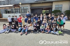 영동 황간초등학교, 우리고장 중심지 탐방 나서