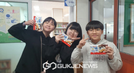 춘양초, 학교 내 마을 도서관 주간 행사 운영