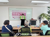 관악구 은천동작은도서관, 장애인 독서문화 프로그램 지원사업 선정