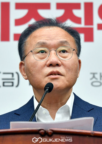 발언하는 윤재옥 대표 권한대행