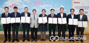 서산시의회, 2023회계연도 결산검사위원 9명 위촉