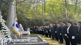 부산 금정구, 4·19혁명 기념 신정융 열사 추모식 거행