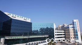 경상국립대학교병원, 진주시 그린바이오산업 육성 힘 모은다