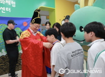 용인시, 성산초 학생들 어린이 기후어사대 체험 통해 기후위기 배워