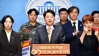 '채상병 특검' 발언하는 이준석 대표