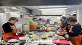 봉화군보건소, 치매환자 가족 위한 행복채움 요리교실 운영