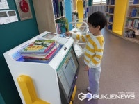 영동 양강초유치원, 책사랑 생각둥이 도서관 체험학습 진행