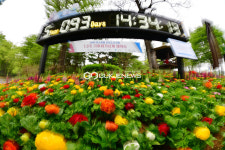 [국제포토] 기후위기시계 제막식