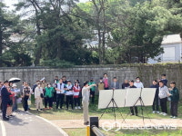 용인시 기흥구, 상하천 합류부 환경개선사업 주민설명회