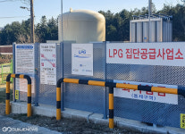 경주시 선도동 야척마을 LPG 소형저장탱크 보급…연료 절감 20~30%
