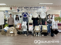 용인시, 주민 주도형 콘텐츠로 신갈오거리 활력 모색