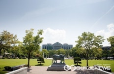 씨유건대글로컬캠퍼스점 | 건국대학교 글로컬, 지역청년 일자리 역량강화 프로젝트 성료