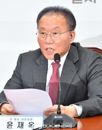 발언하는 윤재옥 당대표 권한대행