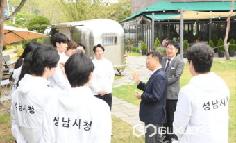 [포토]신상진 시장, 