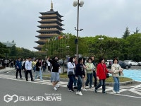 부산 해운대교육지원청, 활력있는 조직문화 조성 나서