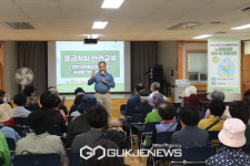 서울시립강동노인종합복지관, 2024년 노인일자리.사회활동지원사업