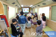 음성 오갑초등학교, 상상 가득 꿈의 책버스 운영