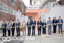 부산시 금정구, 22일 범어 경로당 개소식