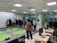 의정부공업고등학교, 2024 진로직업체험 프로그램 운영