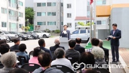 충주시 호암직동, 호암리버빌아파트 경로당 개소