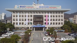 음성군, 2024년 1회 추경 8898억 원 편성...군의회 제출