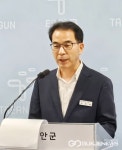 태안군, 석탄화력발전소 대체할 미래 청정에너지 산업 발굴 총력