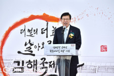 김해공항 국제선 확장터미널 26일 개장...부산발 국제선 노선 개설 박차