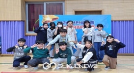 풍기초등학교, 2024 안전골든벨 영주지역 예선전 금상 수상