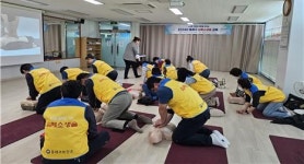 부산 동래구, 구민 대상 심폐소생술 교육 확대