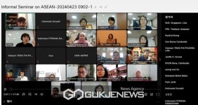 한·아세안 10개국과 어린이 독서문화 발전 세미나 개최