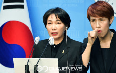 서미화 당선인, 민주 합류