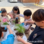 보은 탄부초등학교, 반려식물 기르기 프로젝트 진행